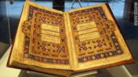العثور على أقدم نسخة للقرآن تعود إلى عام 200هـ
