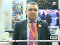 تشجيع الاستثمار الإفريقي بالمغرب