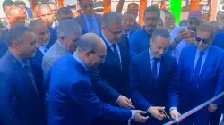 أخنوش يدشن مستشفى للقرب من الجيل الجيد بآيت أورير بإقليم الحوز