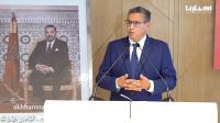 العثماني اعتذر ومنيب في المعارضة.. أخنوش يستعرض حصيلة مشاوراته لتشكيل الحكومة