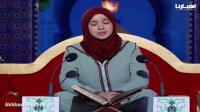 القارئة المغربية "فرح امشيشو" تبدع في تلاوة القرآن بصوت ملائكي