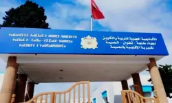 التنسيق النقابي بالحسيمة ينسحب احتجاجا على انفراد المديرية بتدبير الدخول المدرسي