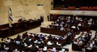 وزير إسرائيلي يطعن في قانون منع مكبرات الآذان في القدس