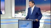 90 دقيقة للإقناع .. مع محمد مبديع وزير الوظيفة العمومية