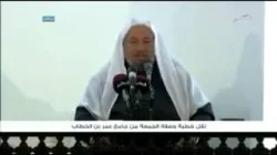 ‫‫القرضاوي: نشكر أمريكا لأنها تساعد السوريين ضد الاسد‬‎