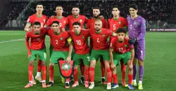 أسود الأطلس في اختبار جديد أمام تنزانيا بثمن نهائي "كان المغرب"