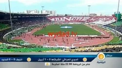 تقرير الجزيرة الرياضية عن أجواء الديربي 111