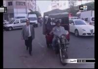 "التربورتور" الخطر الذي يمشي على ثلاث عجلات