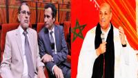 ولد الرشيد: الأبناك وضعت "شرطا تعجيزيا" أمام الشباب "حاملي الشهادات" يتعارض مع التوجيهات الملكية وهذا غير مقبول