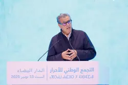 إنجازات اجتماعية واقتصادية بارزة… أخنوش يستعرض حصيلة حكومية تعزز المسار التنموي