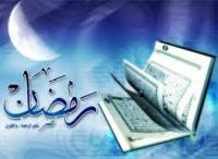 كل ما تريد معرفته عن الصوم فى رمضان ..؟