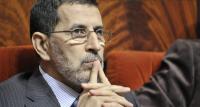 العثماني يفتتح المشاورات لشغل مناصب الوزراء المغضوب عليهم