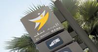 سيدة تجر "البريد بنك" إلى القضاء بسبب ضياع طرد بريدي قيمته 6 ملايين سنتيم