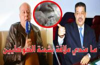 بنعلال لـ "أخبارنا": ما عندي علاقة بـ "الكوكايين" لي لقاوه في  الهرهورة وشباط هو لي خرج عليا (فيديو)