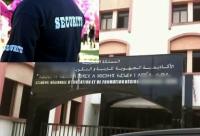 قمة الحكرة : 500 حارس امن خاص بدون أجرة منذ 3 أشهر يحتجون أمام أكاديمية التعليم بالرباط