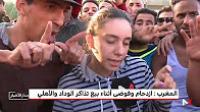 جماهير الوداد غاضبة من إجراءات عملية بيع تذاكر الوداد والأهلي