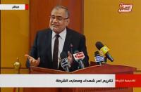 أعوذ بالله .....  الهلالى: الله بعث رسولين السيسي ومحمد ابراهيم لحماية الدين
