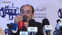 الأحزاب المغربية تطلق برامجها استعدادا للانتخابات