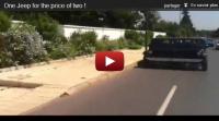 أول سيارة "جيب" مزدوجة حصريا في المغرب