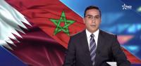 بأمر من الملك محمد السادس.. المغرب يرسل طائرات محملة بمواد غذائية إلى دولة قطر