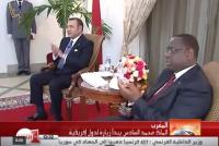 الزيارة الملكية فرصة لتوطيد العلاقات المغربية - الإفريقية