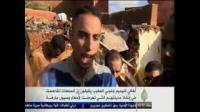 صرخة مواطنة على قناة الجزيرة بعد فيضانات كلميم