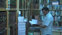 روبرتاج حول الإقبال على الكتب الدينية في شهر رمضان