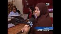 الحالمون بالأمومة و الأبوة يكسرون الطابوهات