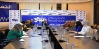 رفاق "العماري" يتشبثون بـ"حركة لكل الديمقراطيين" ويعولون عليها لتحصين الديمقراطية