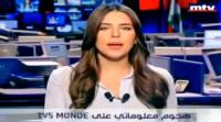 قناة فرنسية تتعرض لأكبر عملية قرصنة من قبل الدولة الاسلامية‏