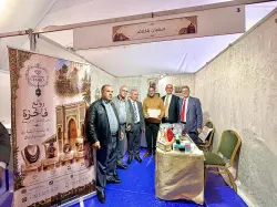 كتاب "كرامات عريقة" يعيد الحلي المغربية إلى الواجهة بالمعرض الوطني للصناعة التقليدية