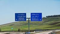 اعتقال ثلاثة قاصرين يرشقون  بالحجارة مستعملي الطريق السيار