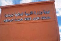 تغيير تلاميذ فقراء و تعويضهم بأبناء الميسورين داخل إعدادية من أجل استقبال عامل شيشاوة