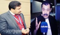المحامي حاجي: حامي الدين ليس "قاتلا" فحسب بل مزورا أيضا وهذا الدليل (الوثيقة)