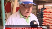 ال ONSA يؤكد عدم كشف أي حالة تسمم بالكسكس