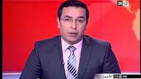 استاذة تلقى حتفها في انهيار صخري داخل مغارة فريواطو باقليم تازة