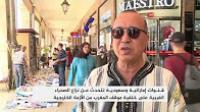 قناة الجزيرة: المغاربة متفاجئون بحديث قنوات إماراتية وسعودية عن نزاع الصحراء