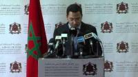رشيد بلمختار يقدم عرضا حول نتائج امتحانات الباكالوريا