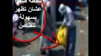 مصر  : شرح تفصيلى لعملية اغتيال اسماء البلتاجى