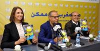 "فدرالية اليسار" تدعو المغاربة إلى مقاطعة البضائع الأمريكية دعما لفلسطين