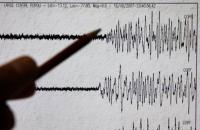 تسجيل هزة أرضية بقوة 4,3 درجة بإقليم خنيفرة