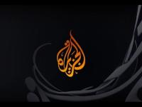 هل تطرح \"قضية الجزيرة\" على طاولة المحادثات المغربية-القطرية؟