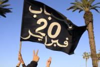 20فبراير أو عيد الشعب واحياء للذكرى الرابعة للحركة