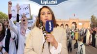 نبيلة منيب تدعم ساكنة فجيج لتدبير المياه بنظام الواحات وتنتقد تقليص سنوات التكوين طلبة الطب