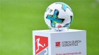 بوندسليغا.. دورتموند وفرانكفورت يخططان لعودة جماهيرهما للمدرجات