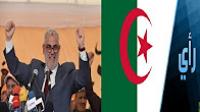 قناة جزائرية: العدالة و التنمية متفوق اعلاميا في حملته الانتخابية على الاحزاب الاخرى