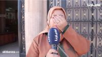ملف "مول الكاسكيطة" يدخل المداولة وزوجته تبكي وتناشد الملك