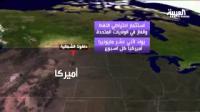 أمريكا ستتمتع باكتفاء ذاتي من النفط خلال 5 سنوات