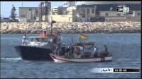 صراع على البحر بين إسبانيا وبريطانيا