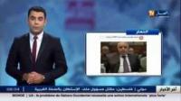 الجزائر تتهم مغاربة بالعلاج على حسابها